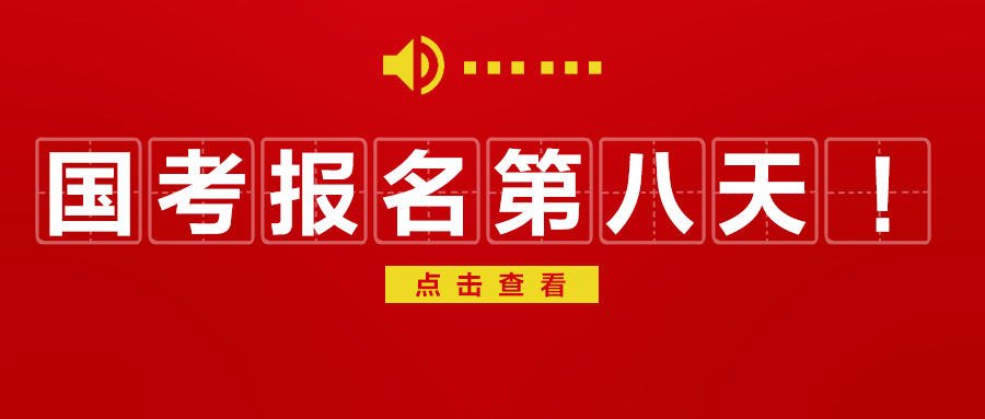王中王80期指一生肖——深度解析與探索，王中王80期生肖深度解析與探索
