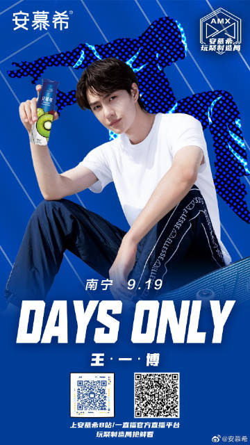 揭秘王中王，探尋肖中特現(xiàn)象與免費服務的背后故事，揭秘肖中特現(xiàn)象，探尋王中王背后的免費服務故事