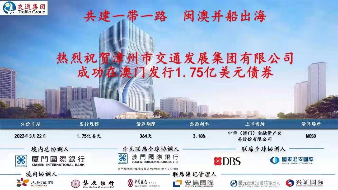 澳門(mén)精準(zhǔn)免費(fèi)大全，探索未來(lái)的預(yù)測(cè)與趨勢(shì)（2025新澳門(mén)），澳門(mén)精準(zhǔn)免費(fèi)大全，未來(lái)預(yù)測(cè)與趨勢(shì)展望（2025新澳門(mén)展望）