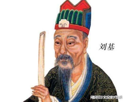 劉伯溫平碼一肖預測