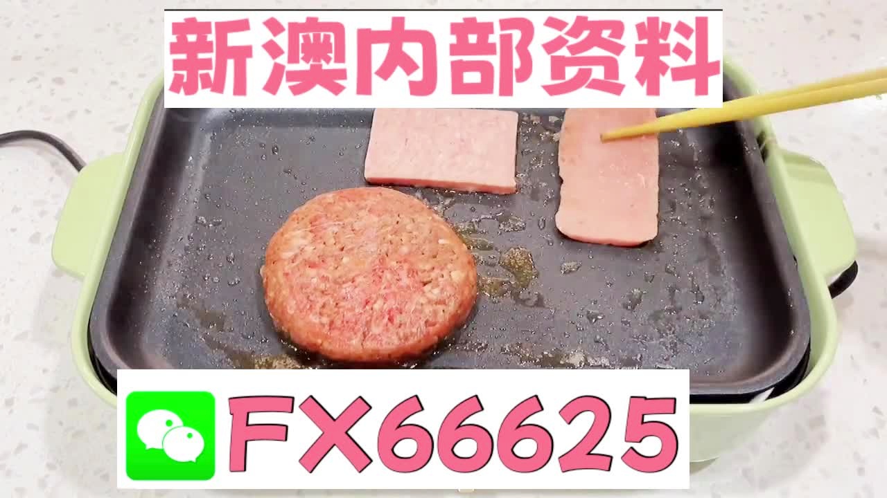 澳門最快開獎(jiǎng)中特網(wǎng)，探索前沿的彩票開獎(jiǎng)體驗(yàn)，澳門最快開獎(jiǎng)中特網(wǎng)，前沿彩票開獎(jiǎng)體驗(yàn)探索