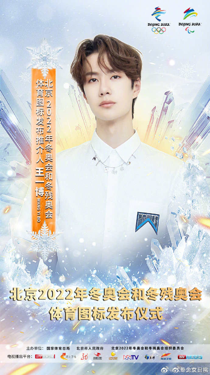 王中王一肖中特天新聞，聚焦熱點(diǎn)，解讀最新動(dòng)態(tài)，王中王一肖中特天新聞，熱點(diǎn)聚焦，最新動(dòng)態(tài)深度解讀