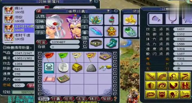 山中之王王中王，打一生肖——探尋神秘生肖之謎，揭秘生肖之謎，山中霸主王中王，探尋神秘生肖傳奇