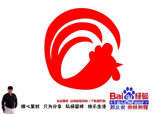 王中王070期指一生肖，深度解讀與SEO優(yōu)化策略，王中王070期生肖深度解讀與SEO優(yōu)化策略全解析