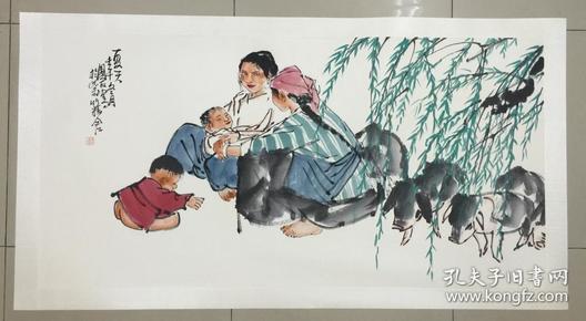 揭秘劉伯溫與平特一肖的神秘關(guān)聯(lián)，劉伯溫與平特一肖的神秘聯(lián)系揭秘