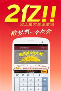正版資料免費(fèi)大全，一站式獲取優(yōu)質(zhì)資源的指南，正版資料免費(fèi)獲取，一站式優(yōu)質(zhì)資源指南