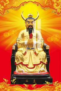 李天師平特一肖王中王，揭秘神秘預(yù)測(cè)背后的故事，揭秘李天師平特一肖王中王的神秘預(yù)測(cè)之旅