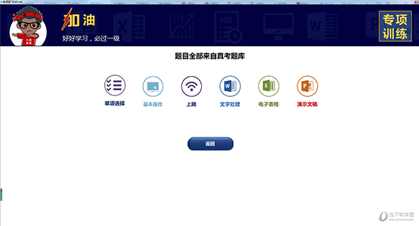 澳門彩票的未來趨勢，探索2025年澳門今晚開獎號碼的奧秘與策略，澳門彩票未來趨勢展望，解密2025年開獎號碼的奧秘與策略探索