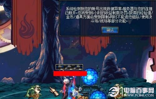 澳彩資料免費(fèi)長(zhǎng)期公開(kāi)，探索彩票行業(yè)的透明度與公平性，澳彩資料免費(fèi)公開(kāi)，彩票行業(yè)的透明度與公平性探索