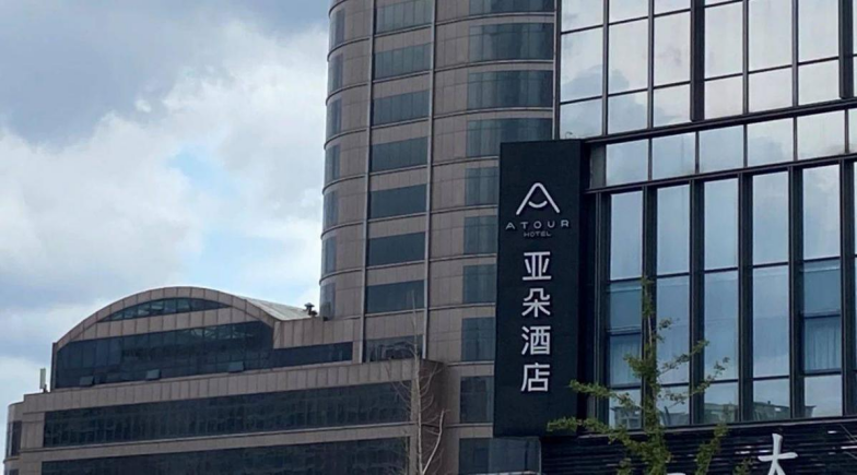 新奧門開獎果77777與888888的奧秘與SEO洞察，新奧門開獎數(shù)字奧秘揭秘，77777與888888的SEO洞察與解析