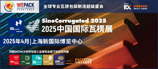 探索未來，2025年新澳版資料正版圖庫概覽，探索未來，2025年新澳版正版圖庫概覽
