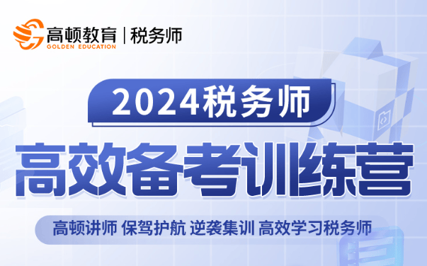 2025全年資料免費大全