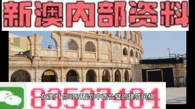 新澳門今晚精準(zhǔn)一肖預(yù)測(cè)——揭秘生肖運(yùn)勢(shì)的秘密，澳門今晚生肖預(yù)測(cè)揭秘，精準(zhǔn)一肖運(yùn)勢(shì)大揭秘