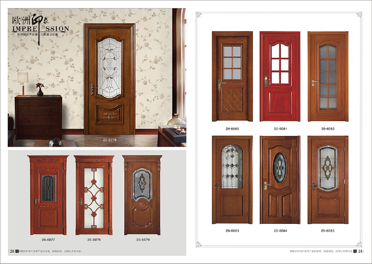 新奧門彩，探索博彩文化的魅力與機(jī)遇，新奧門彩，博彩文化的魅力與機(jī)遇探索