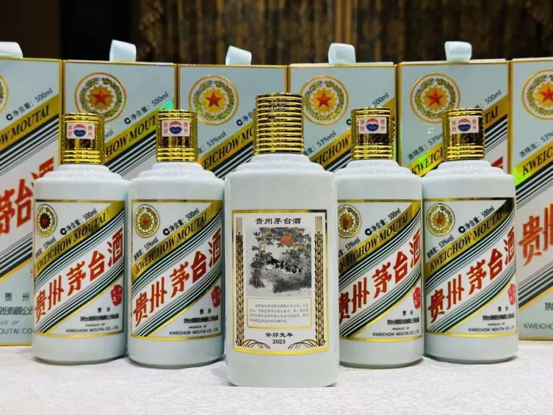 管家打一個(gè)正確的生肖