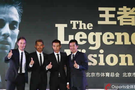 平肖一特王中王，探尋背后的故事與奧秘，探尋平肖一特王中王的背后故事與奧秘