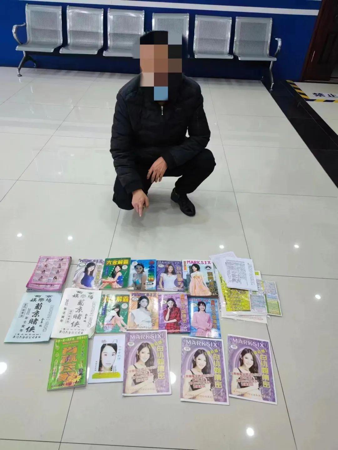 最新最準(zhǔn)確的彩票信息