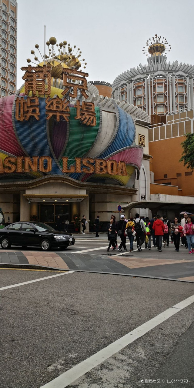 澳門新奧門新葡送28，探索與體驗獨特的娛樂魅力，澳門新葡送28，獨特娛樂魅力的探索與體驗