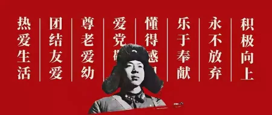 澳門最快開獎六開雷鋒版，探索彩票魅力與開獎機(jī)制，澳門六開彩票開獎機(jī)制揭秘，探索雷鋒版彩票的魅力與奧秘