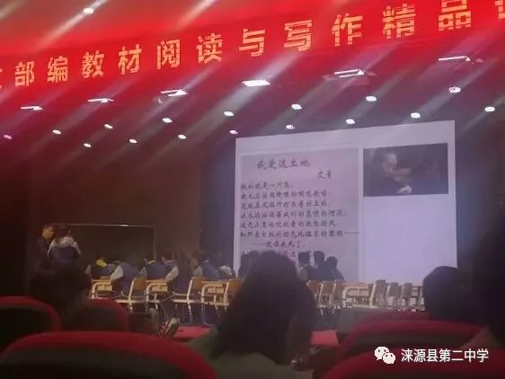 王中王一肖一特一中一MBA百度，探索關(guān)鍵詞背后的故事，揭秘關(guān)鍵詞背后的故事，王中王一肖一特一中MBA與百度的探索之旅