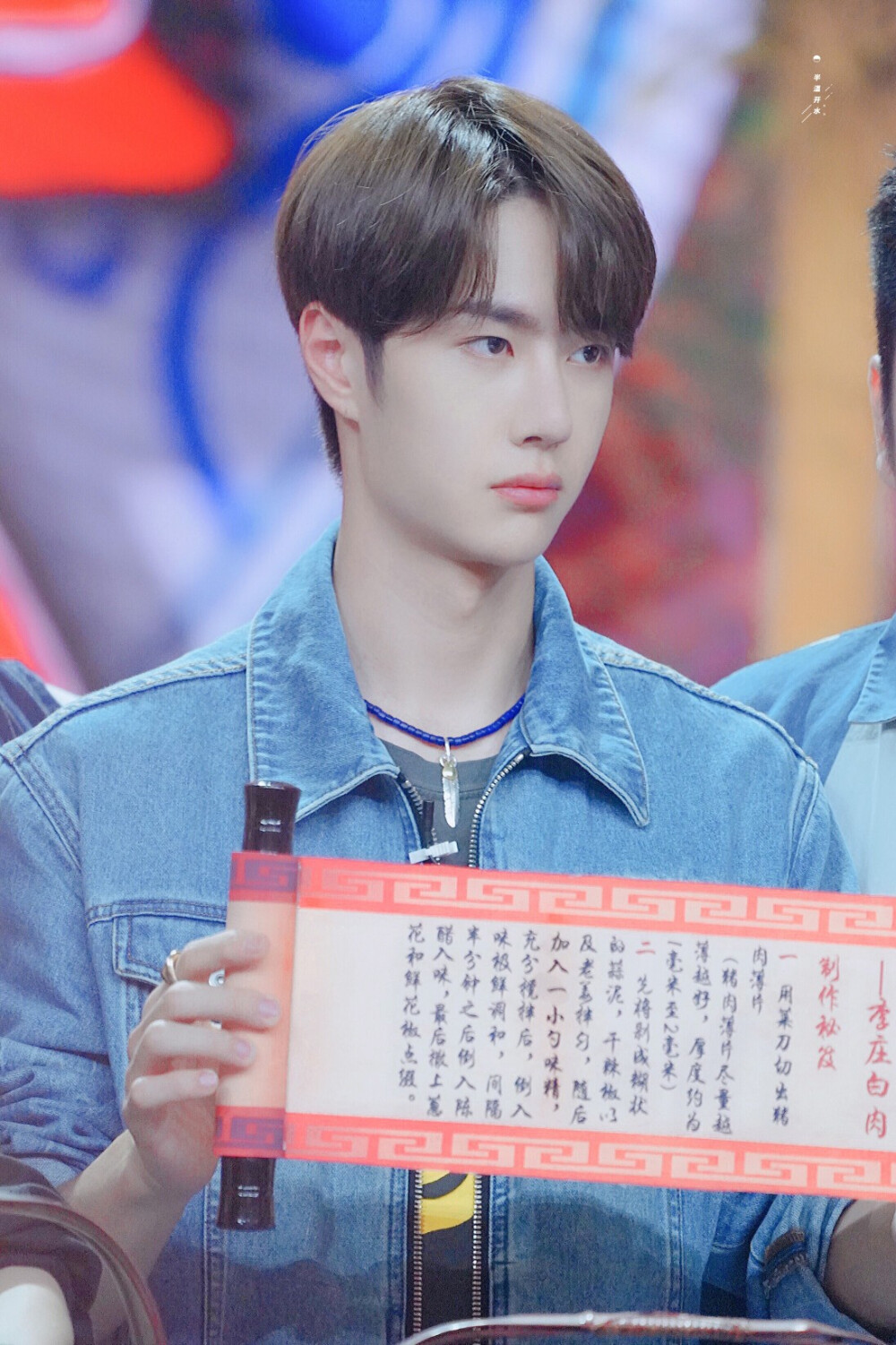 探索2O19小魚兒王中王一肖中特論壇的獨(dú)特魅力，探索小魚兒王中王一肖中特論壇的獨(dú)特魅力