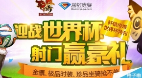 4949cc澳彩資料大全正版——全面解析澳彩世界，全面解析澳彩世界，4949cc澳彩資料大全正版