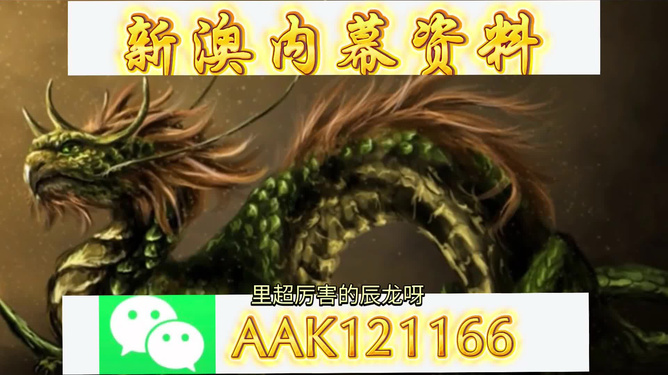 揭秘神秘面紗/秘密與奧秘