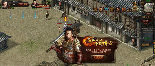 傳奇新開網(wǎng)站傳奇三肖，探索未知的游戲世界，傳奇新開網(wǎng)站傳奇三肖，未知游戲世界的探索之旅