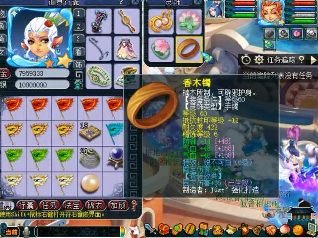 王中王109期指一生肖，深度解析與預測，王中王109期生肖深度解析與預測，揭秘未來走向