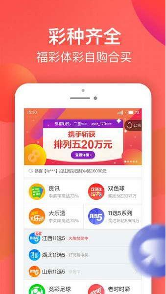 劉伯溫期期一肖精準(zhǔn)