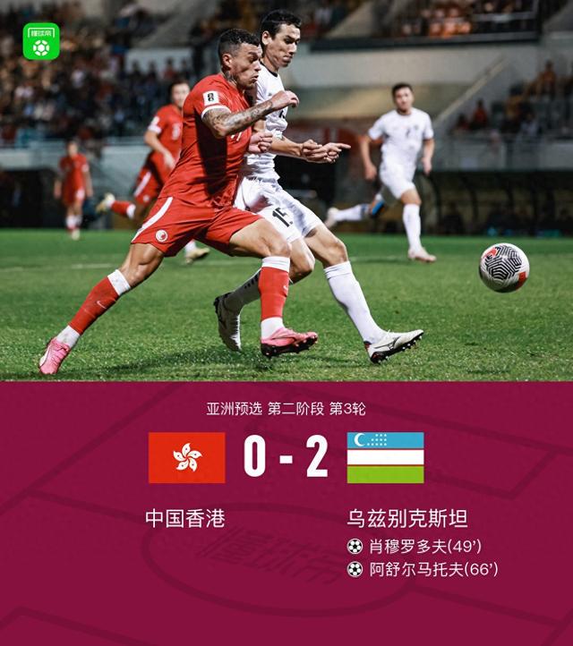 揭秘香港一碼一肖，準確率真相究竟如何？，揭秘香港一碼一肖，真相揭秘與準確率探討