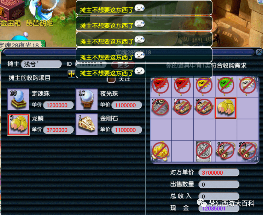 王中王130期指一生肖——揭秘生肖運(yùn)勢與獨(dú)特魅力，揭秘生肖運(yùn)勢與獨(dú)特魅力，王中王130期指一生肖