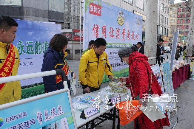 新奧天天精準(zhǔn)資料大全，全方位解讀與SEO優(yōu)化策略，新奧天天精準(zhǔn)資料大全，全方位解讀與SEO優(yōu)化策略指南