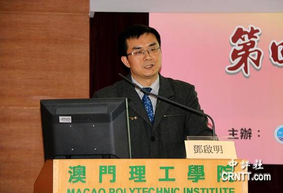 澳門論壇idre，探索、發(fā)展與優(yōu)化，澳門論壇idre，探索、發(fā)展與優(yōu)化之路