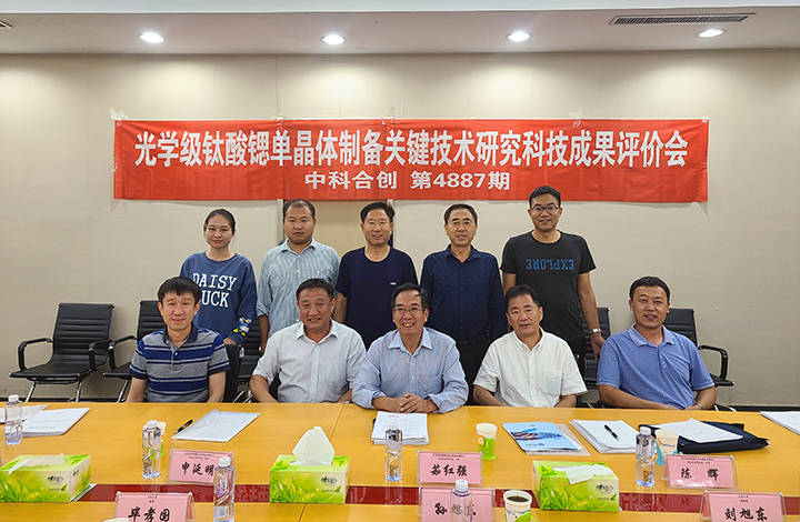 4887鐵算資料大全——探索鐵的奧秘與應(yīng)用，4887鐵算資料大全，鐵的奧秘與應(yīng)用探索