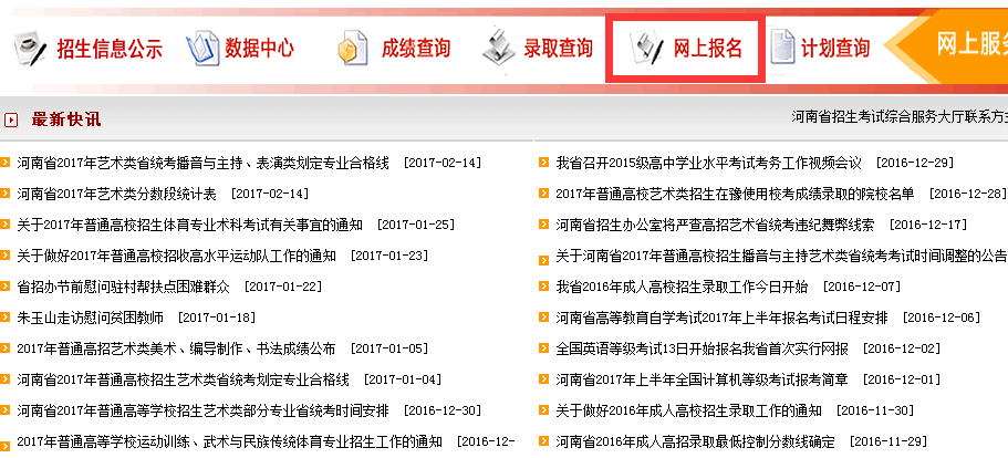 揭秘搜索王中王一句解一肖的奧秘，揭秘搜索王中王解生肖之謎，一語句解一肖的奧秘