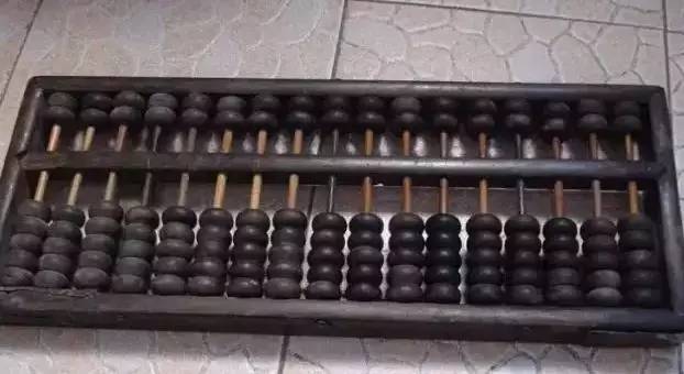 鐵算算盤(pán)4887生肖表，解讀與SEO優(yōu)化策略，鐵算算盤(pán)4887生肖表解讀及SEO優(yōu)化策略指南