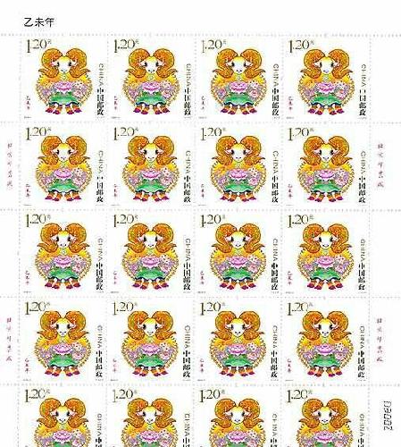 王中王310期指一生肖——揭秘生肖運勢與預(yù)測的秘密，揭秘生肖運勢與預(yù)測的秘密，王中王310期指一生肖揭曉！