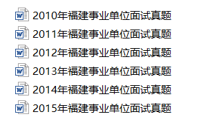 新澳門2025年資料大全官家婆——探索未來的澳門，澳門未來展望，2025年官家婆資料大全