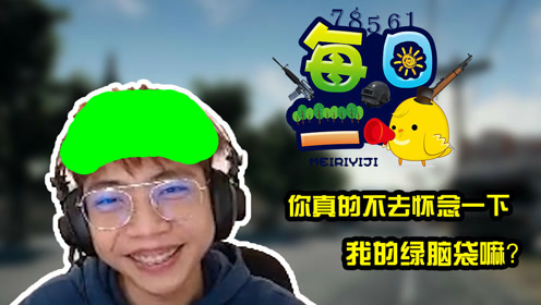 王中王363期指一生肖——深度解讀與SEO優(yōu)化，王中王363期生肖深度解讀與SEO優(yōu)化策略探討