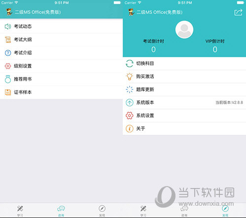 澳門(mén)精準(zhǔn)一碼發(fā)財(cái)，揭秘博彩之都的財(cái)富密碼，澳門(mén)財(cái)富密碼揭秘，精準(zhǔn)一碼博彩致富之道