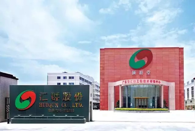 新奧精準(zhǔn)免費(fèi)提供網(wǎng)料站，一站式數(shù)據(jù)資源平臺(tái)，新奧網(wǎng)料站，免費(fèi)精準(zhǔn)的一站式數(shù)據(jù)資源平臺(tái)