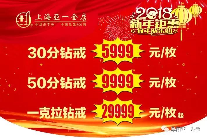 新澳管家婆彩色黑白馬報，揭秘賽馬世界的秘密武器，揭秘賽馬世界的秘密武器，新澳管家婆彩色黑白馬報解析