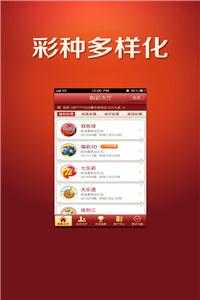 澳門正版資料免費(fèi)大全網(wǎng)站，一站式信息獲取平臺，澳門正版資料免費(fèi)大全網(wǎng)站，一站式信息獲取平臺揭秘