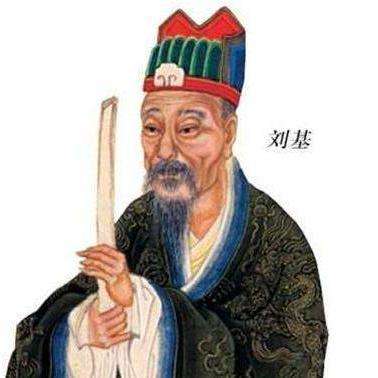 劉伯溫一肖中恃，傳奇人物與神秘預(yù)測(cè)，劉伯溫一肖中恃，傳奇人物揭秘神秘預(yù)測(cè)之旅