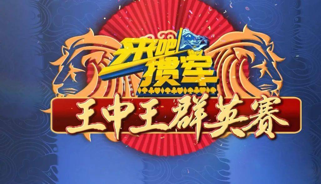 王中王一笑一肖高手論壇，探索SEO的奧秘，王中王一笑一肖高手論壇，深入解析SEO奧秘