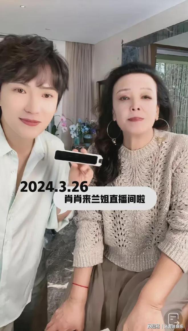 白姐一肖王中王，揭秘背后的傳奇故事與SEO奧秘，揭秘傳奇人物白姐背后的故事與SEO策略之王中王傳奇故事解密