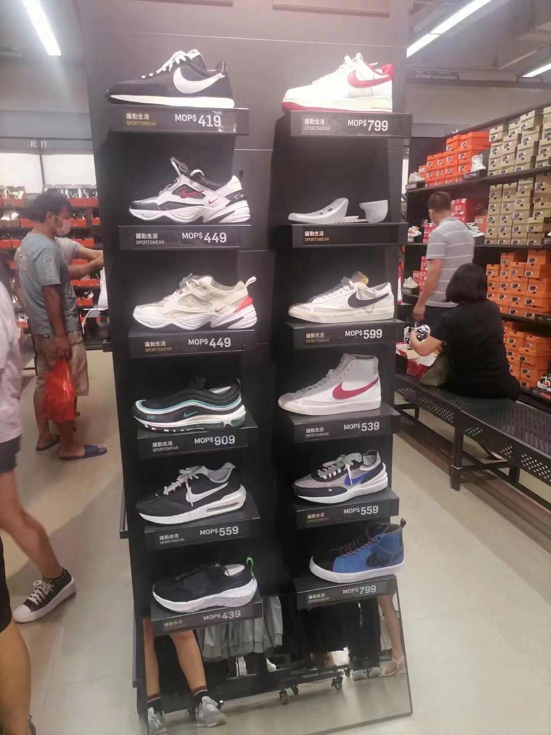 澳門碼鞋一肖一碼，揭秘背后的秘密與SEO策略探討，澳門碼鞋一肖一碼揭秘與SEO策略探討，背后的秘密大揭秘