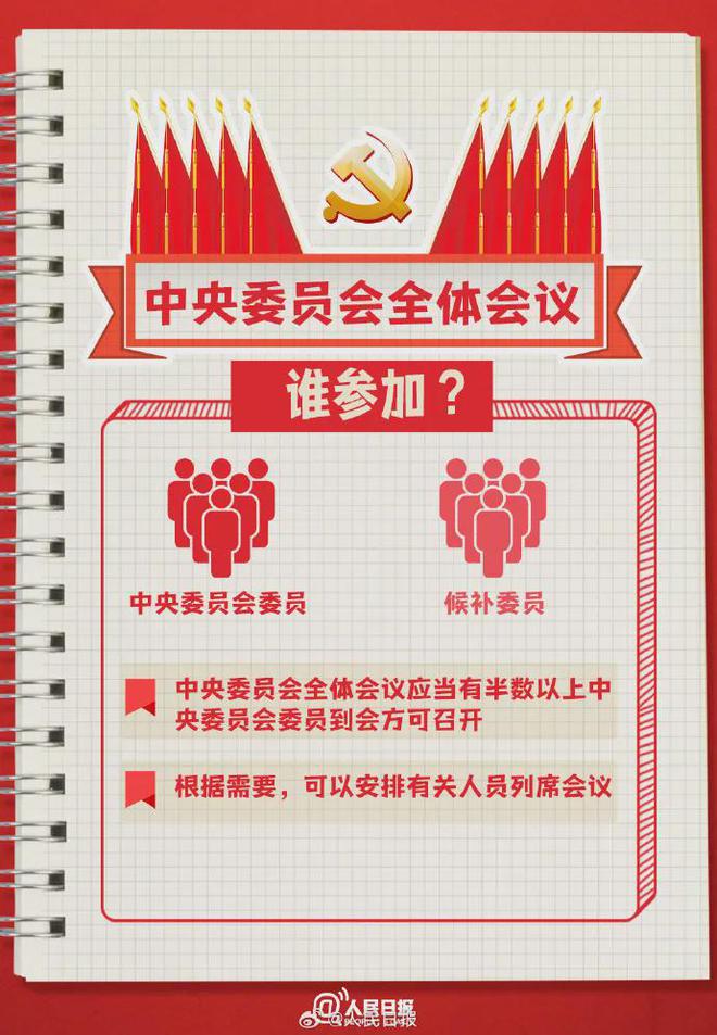 平特一肖王中王三中三——揭秘神秘預測背后的秘密，揭秘平特一肖王中王三中三預測背后的神秘面紗