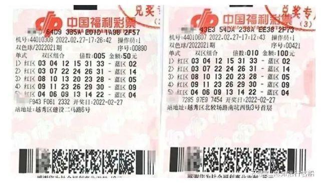 澳門六福彩開獎結果